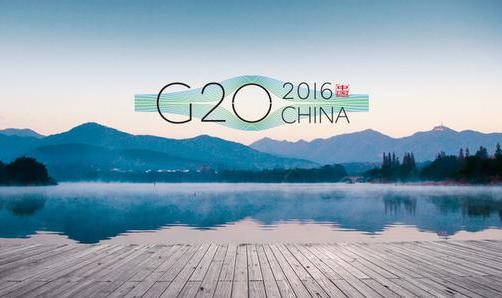 都在说G20峰会，但知道它是什么吗？