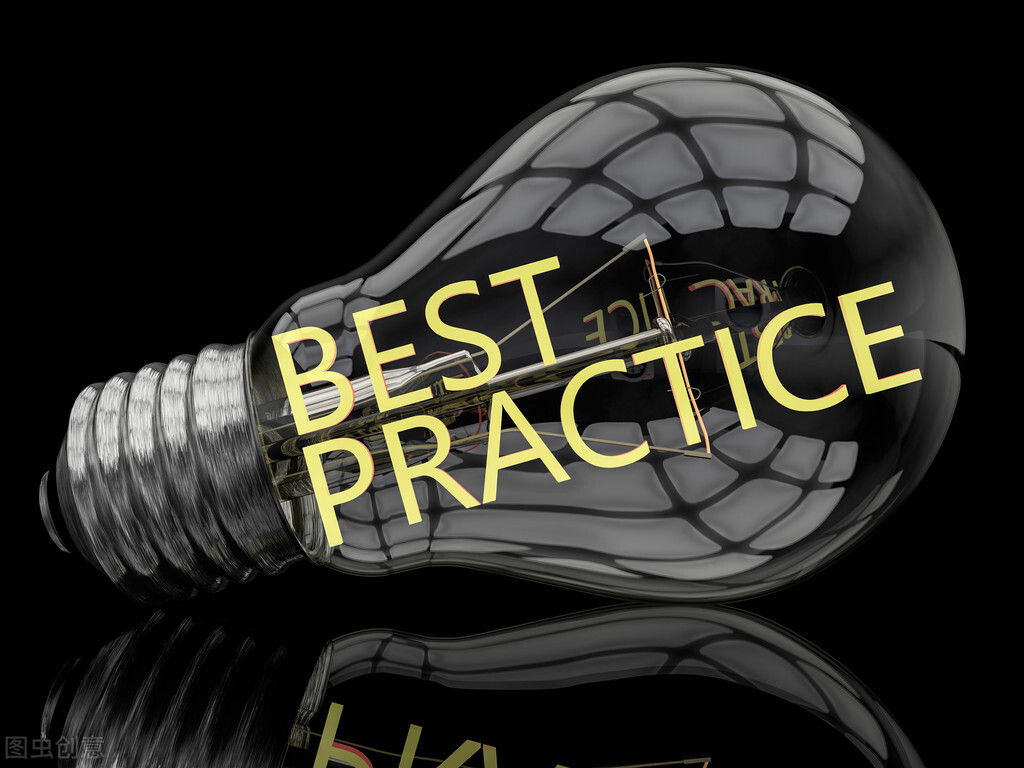 最佳实践-IT项目管理和项目计划优化改进