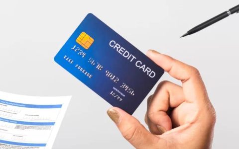网上申请建行信用卡需要什么条件