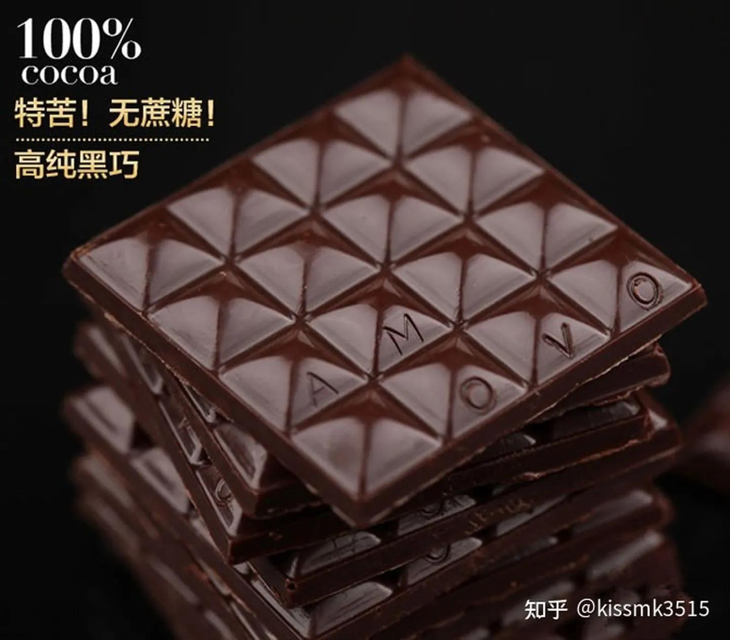 十大黑巧克力品牌推荐