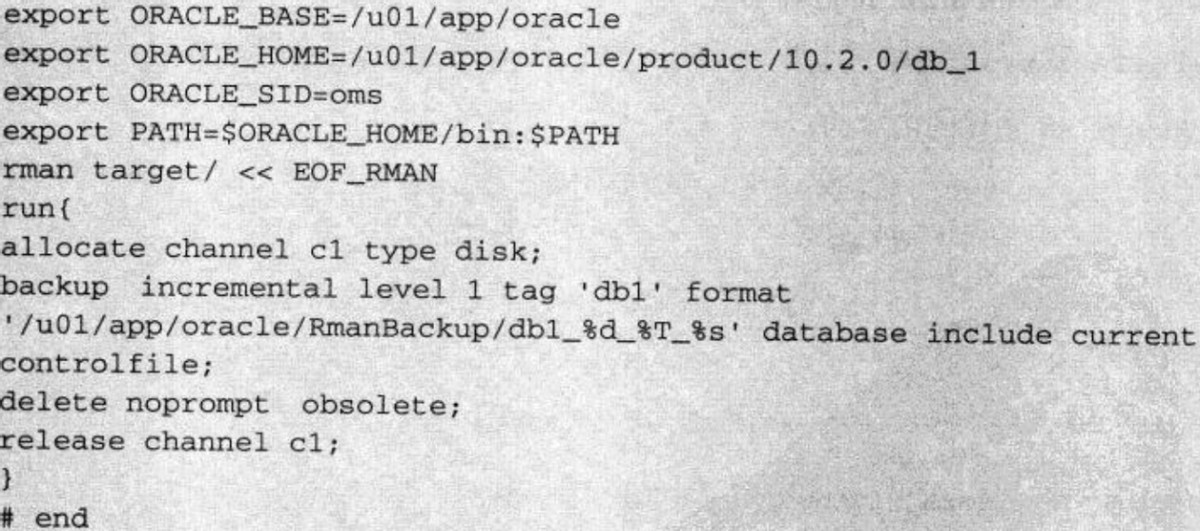 Oracle数据库的备份与恢复，实用易学简单，转发收藏备用