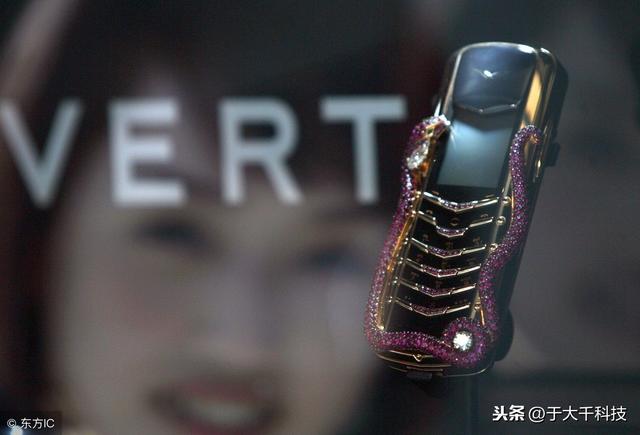 VERTU全新Aster P系列发布，手机当中的劳斯莱斯为何卖这么贵？