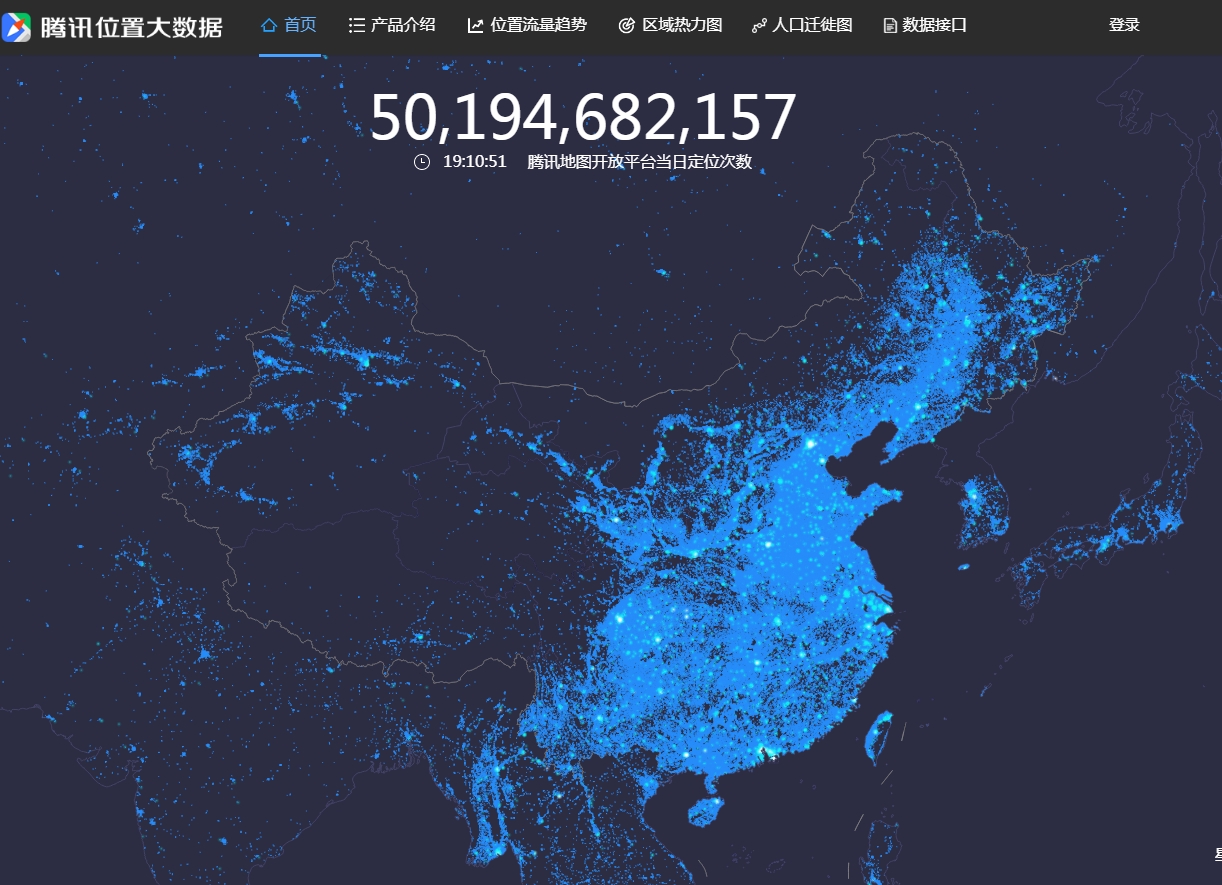从腾讯位置大数据，看中国的超级城市