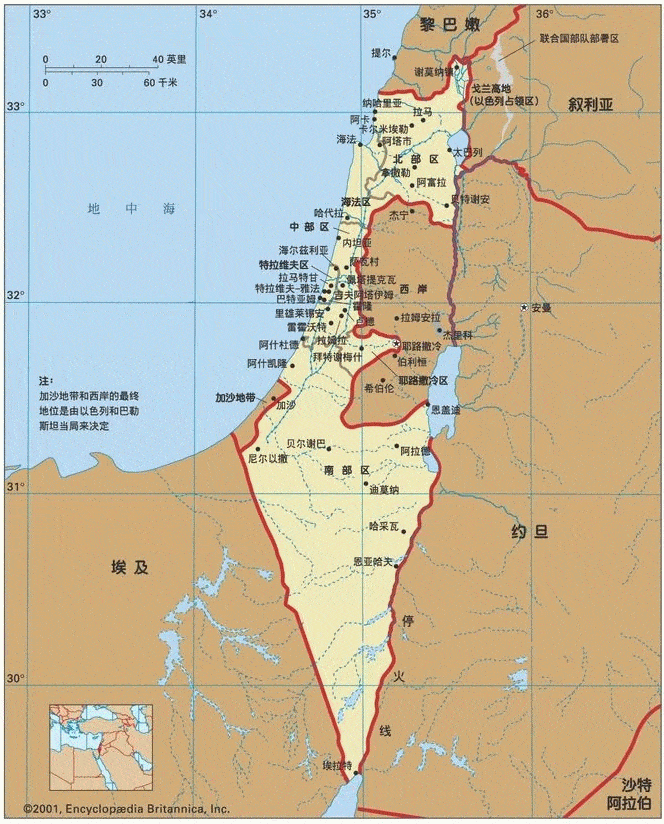 以色列是发达国家吗（以色列国家有多发达）
