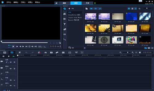 视频剪辑软件哪个好用 短视频好用剪辑软件