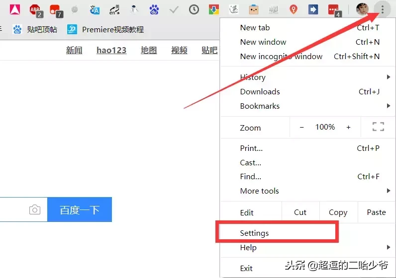 Google Chrome浏览器怎么由英文语言改成中文版
