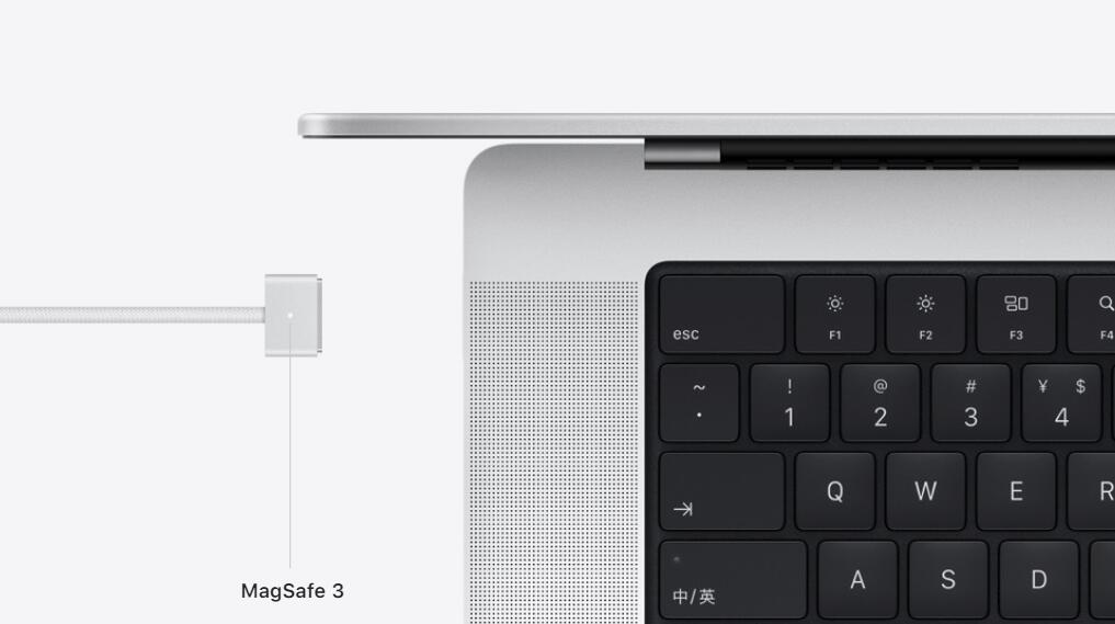 性能炸裂！苹果全新一代MacBook Pro正式发布