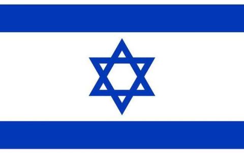 以色列是发达国家吗（以色列国家有多发达） -