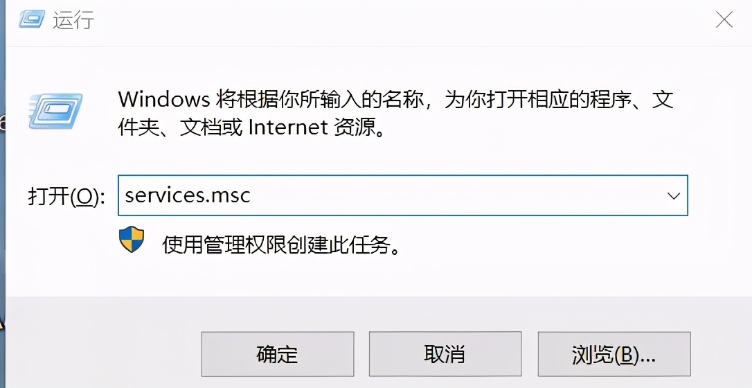 让你的Windows电脑成为一台NTP校时服务器