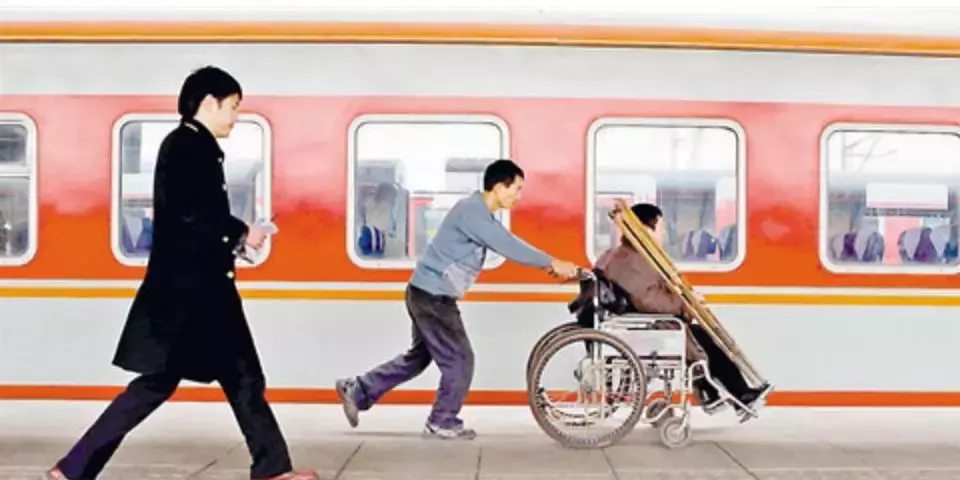 残疾人坐火车的优惠和便利政策