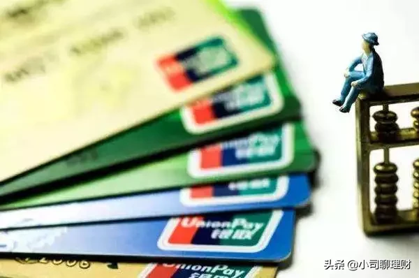 学生办借记卡还是储蓄卡（借记卡和储蓄卡的区别）