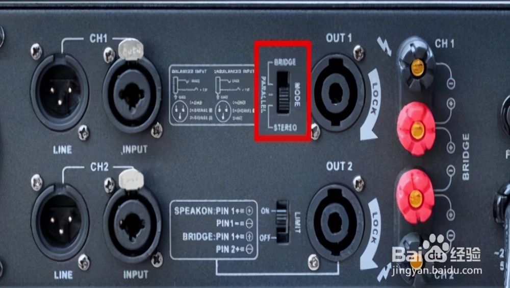 音箱的连接方法，传统接线，双线分音，桥接有什么区别