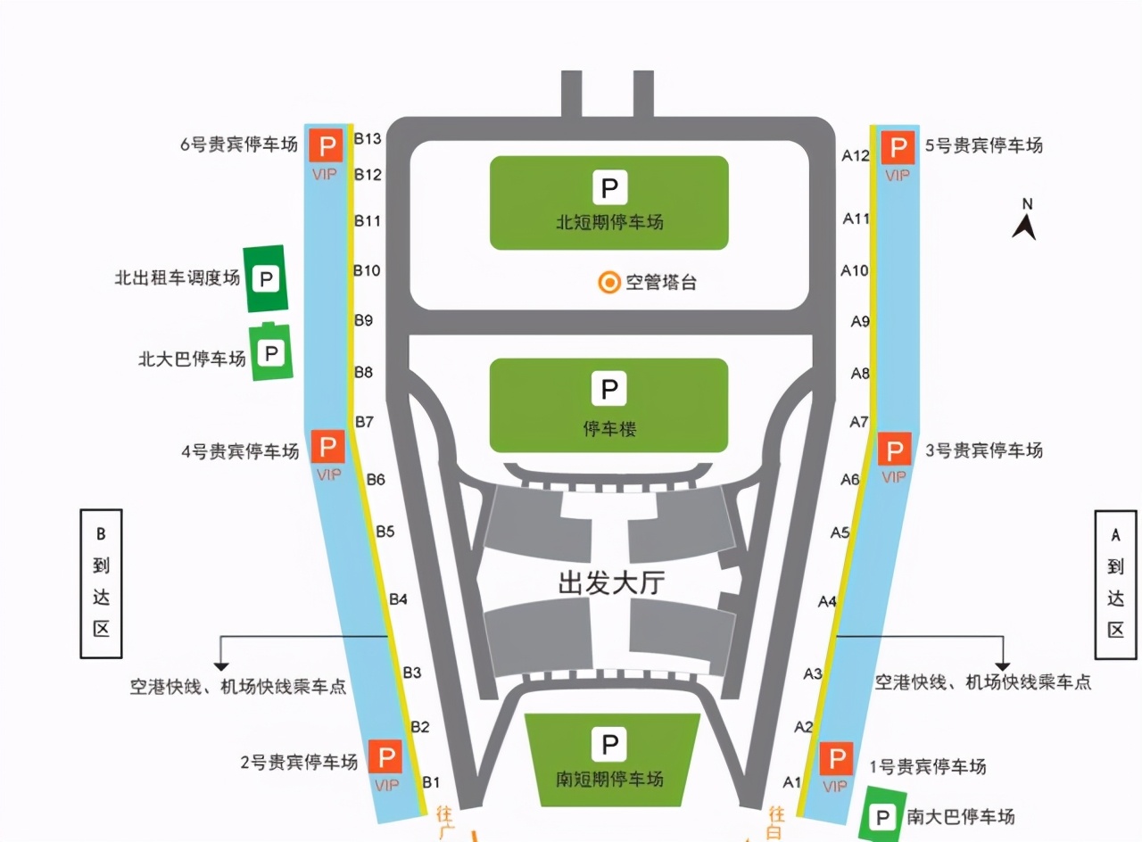 广州白云机场示意图图片