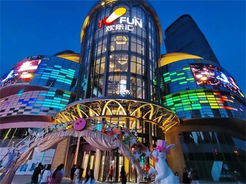“石家庄市十大购物中心”评选结果公布