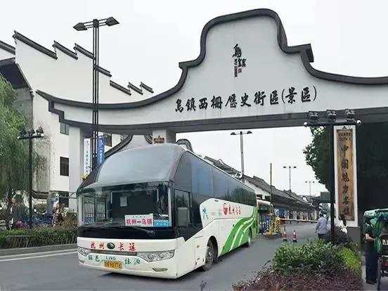 长假前的好消息，杭州西湖景区至乌镇景区直通车将正式开通