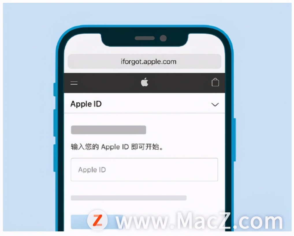 苹果id账号恢复流程步骤（Apple ID 帐户恢复进度查询）