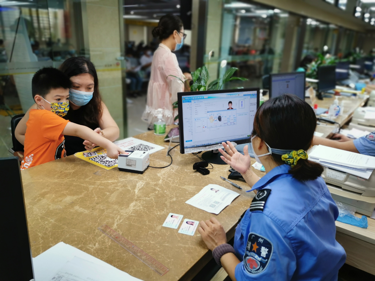 广州首次申领身份证可全市通办了！不必回到户籍所在区
