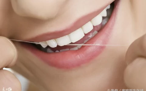什么是牙线怎么用（牙线的正确使用方法）
