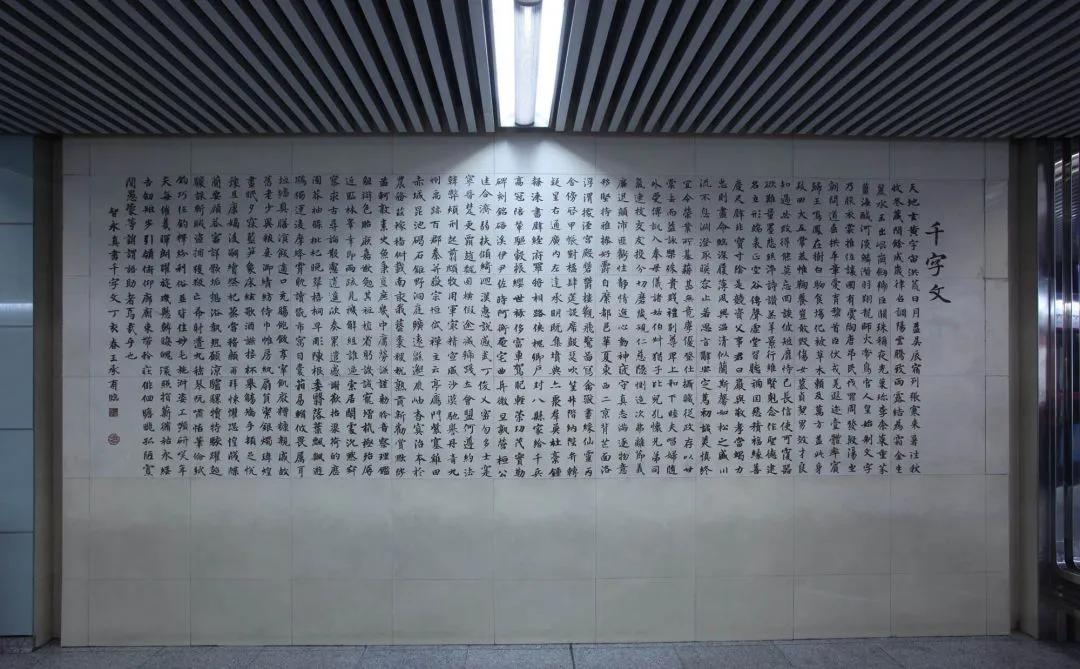 「北京地铁」小科普——北京地铁5号线