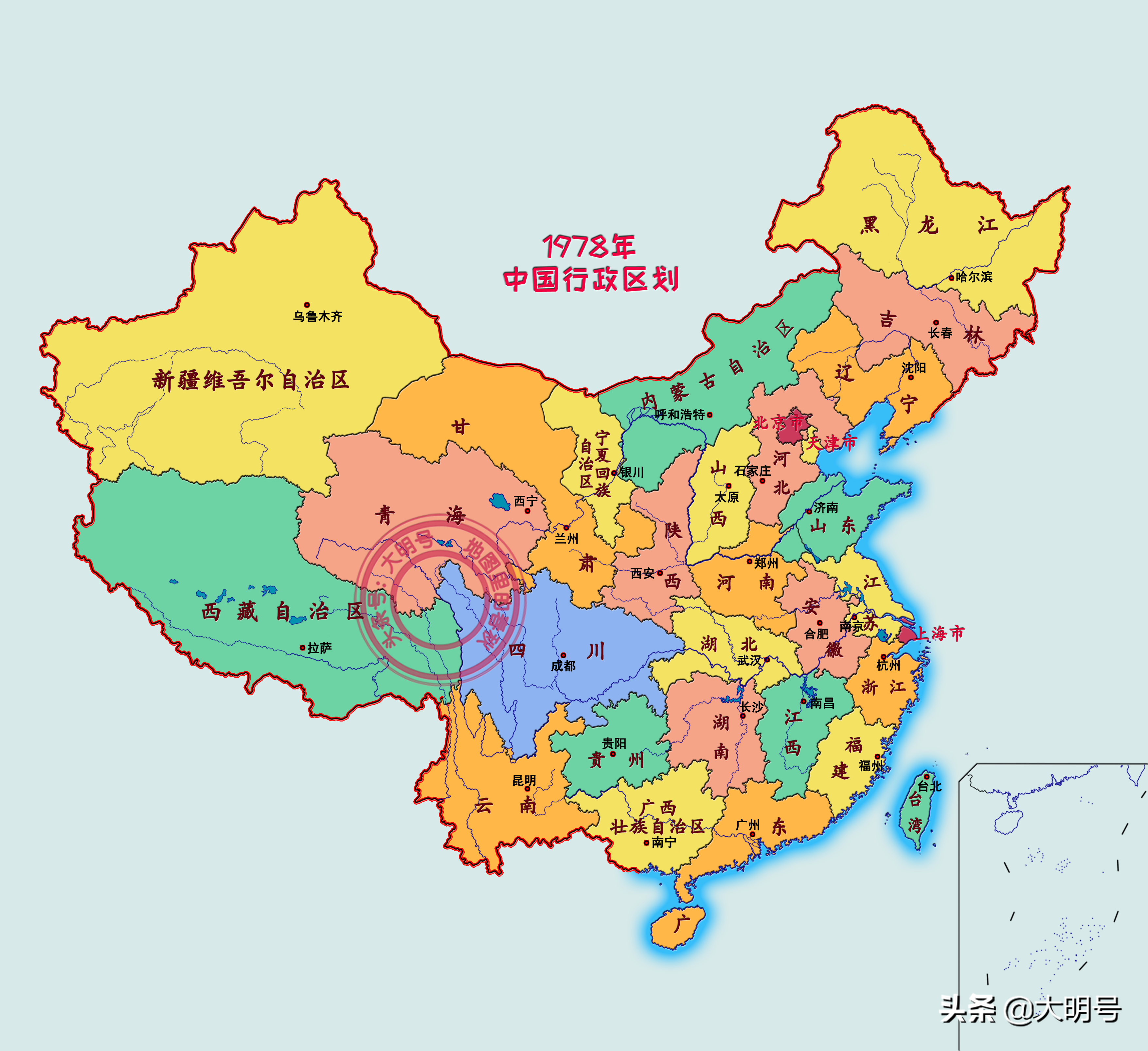 全国多少个省和直辖市（2021中国省份变化图）