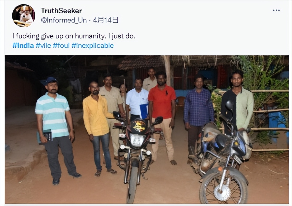 印度4男子集体性侵蜥蜴，用手机拍下？网友震惊：我不理解