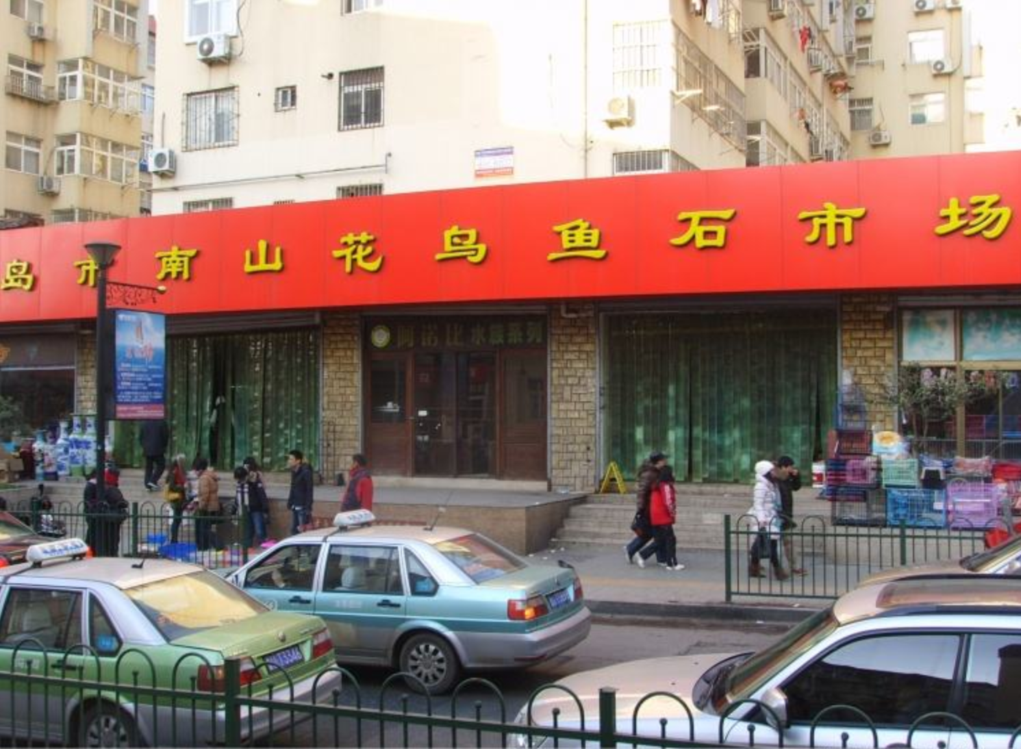 北京宠物用品批发市场在哪（中国十大花鸟鱼虫批发市场）