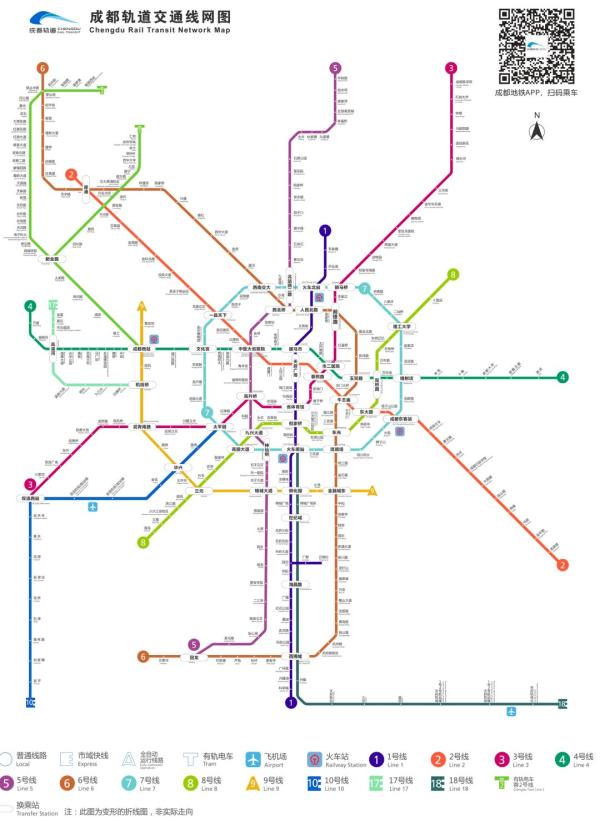 成都地铁收费标准2022（成都地铁线路图）
