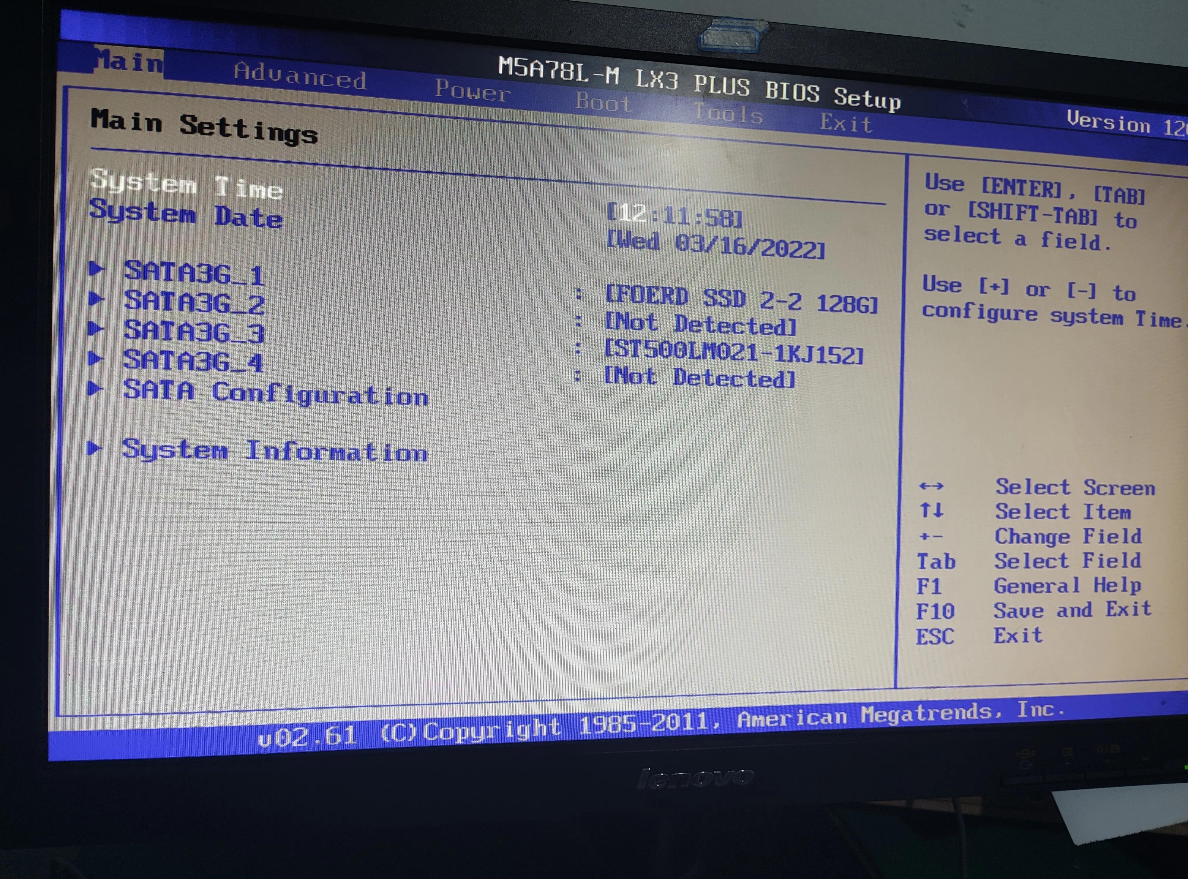 AMD主板电脑怎么进入BIOS设置u盘启动？