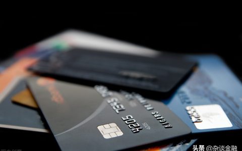 广发信用卡宽限期几天（信用卡逾期还上还能正常用吗）
