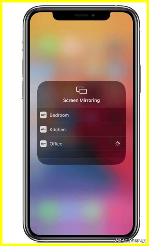 小屏一键变大屏！iPhone屏幕镜像正确的设置方法