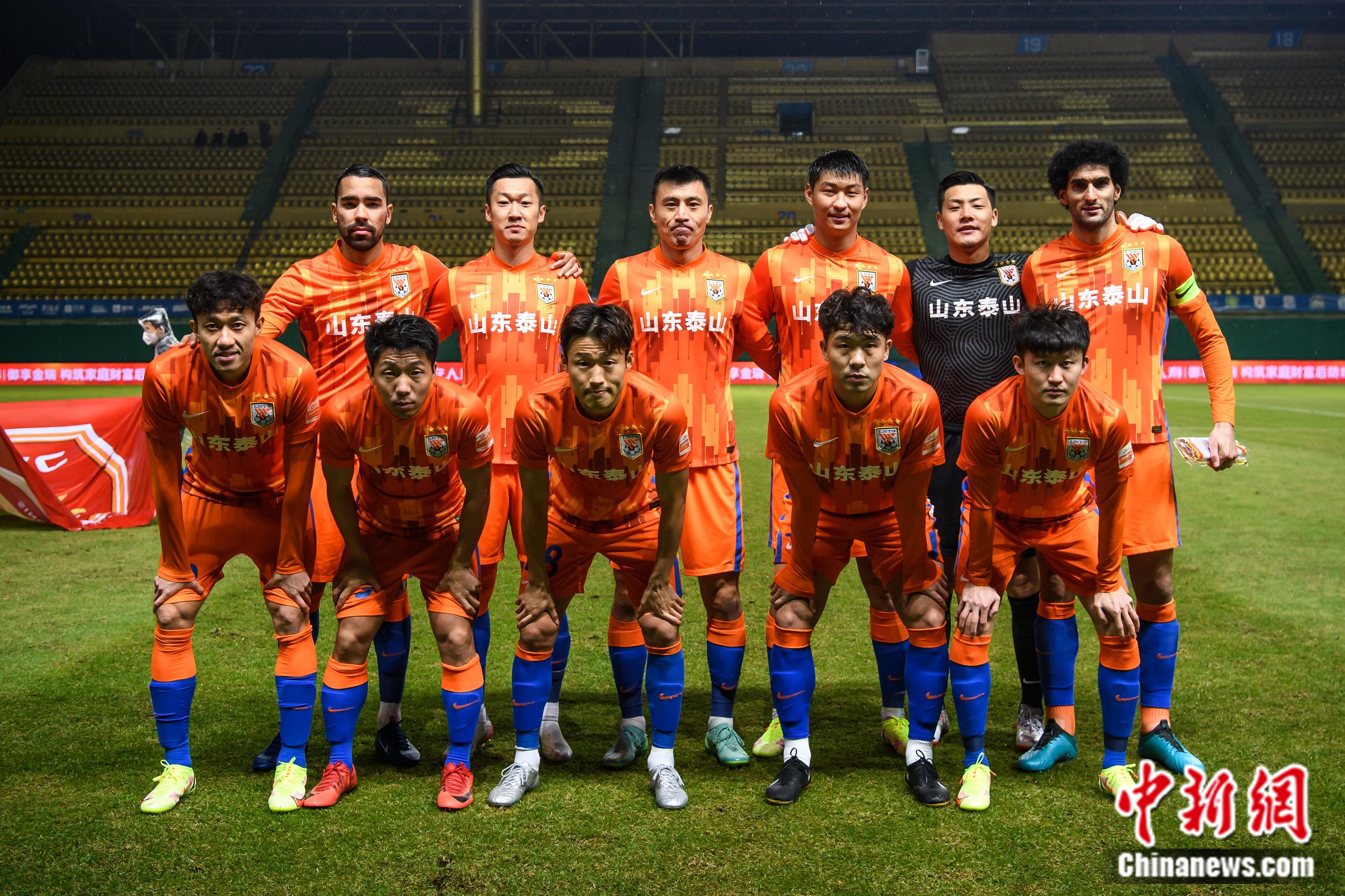 山东泰山时隔11年中超再夺冠，中国足球却回到原点
