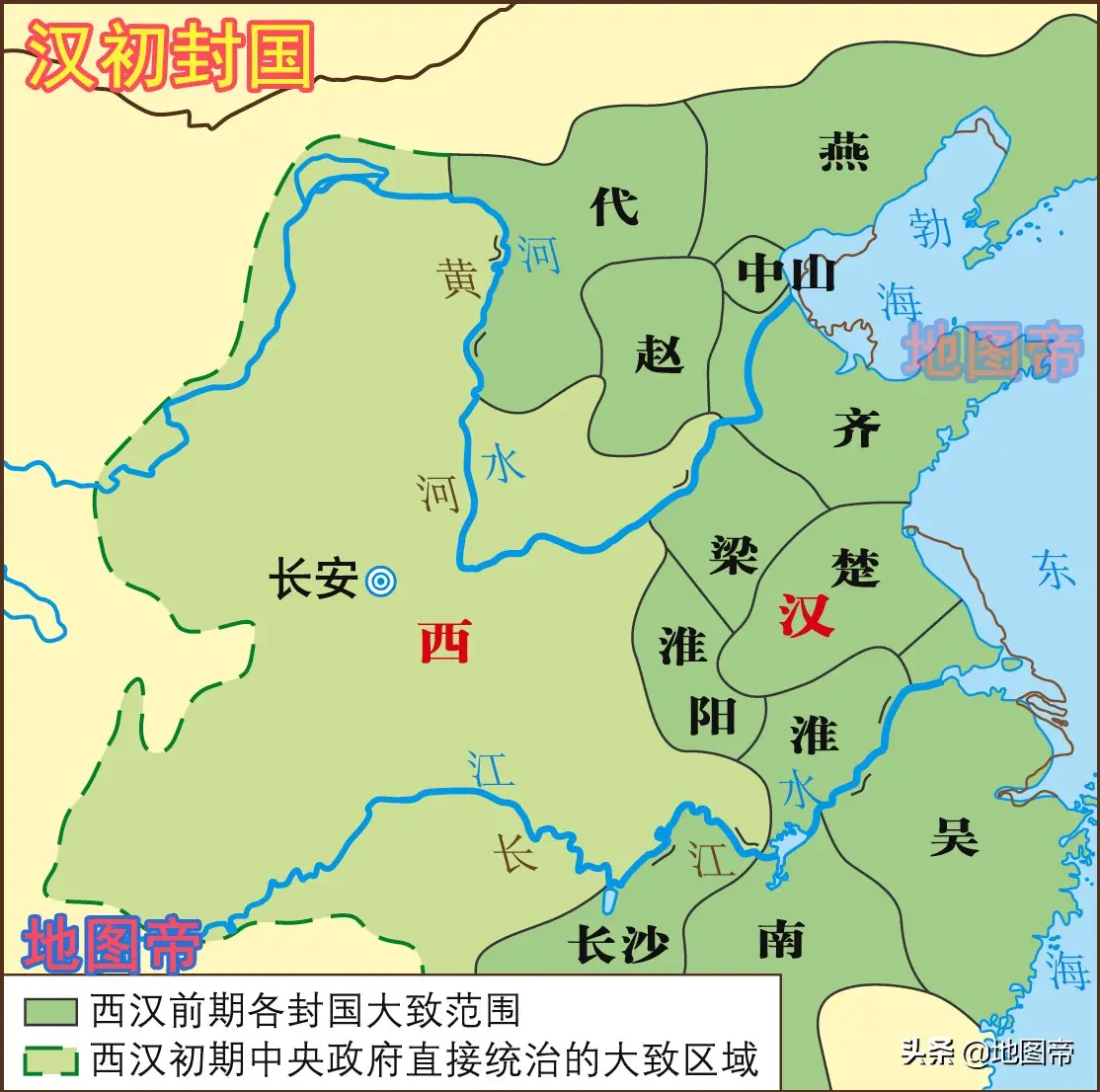 22张地图快速看汉朝历史（西汉和东汉）
