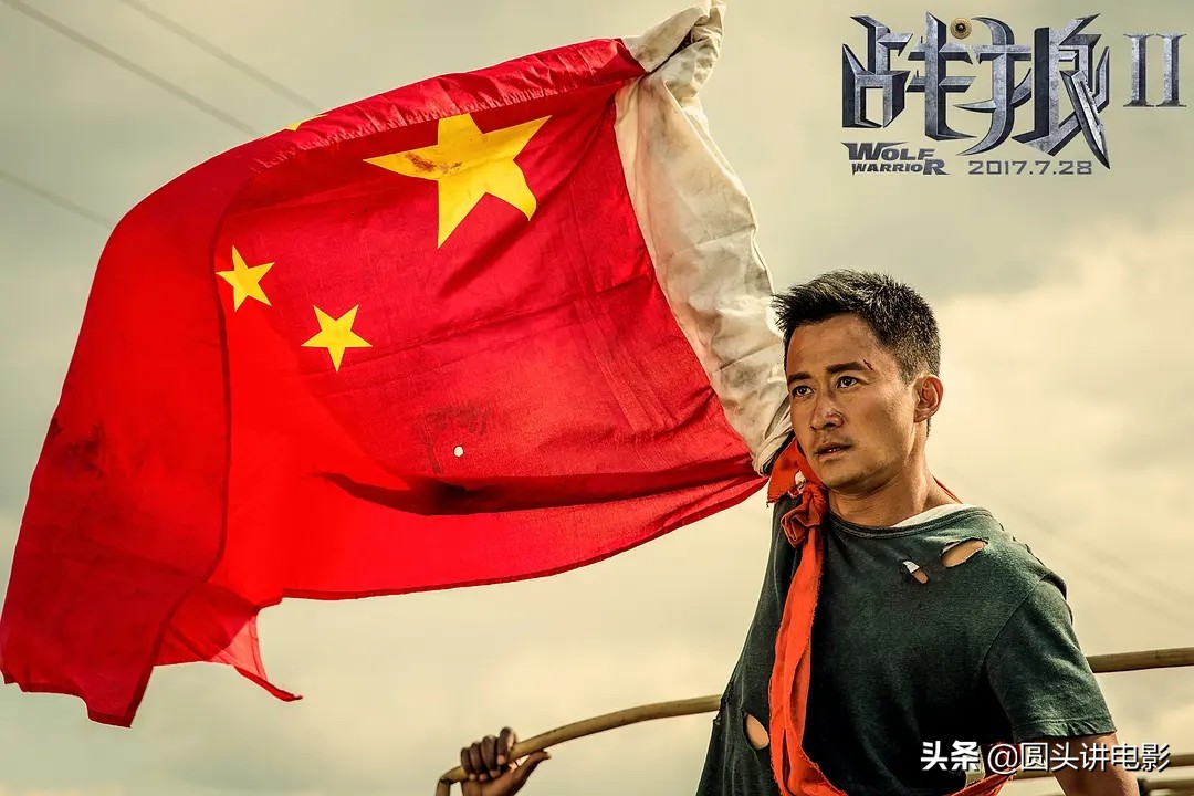 中国电影票房前十名排行榜（最新中国票房排名前十的电影）