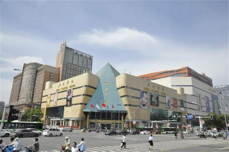 “石家庄市十大购物中心”评选结果公布