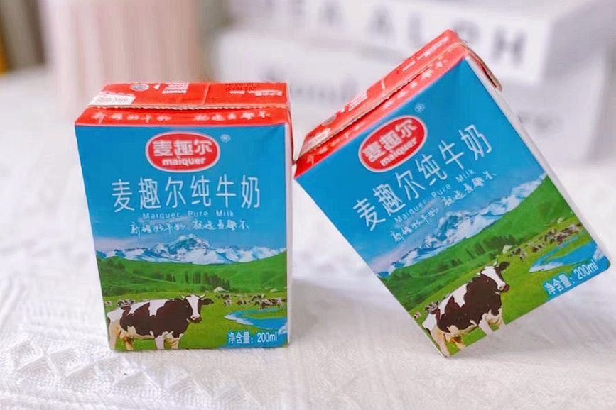 哪种纯牛奶最好喝有营养（中国纯牛奶十大品牌排行榜）