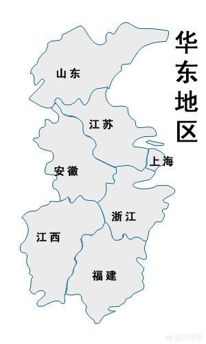 华东区域，江西省为什么算华东而不是华中