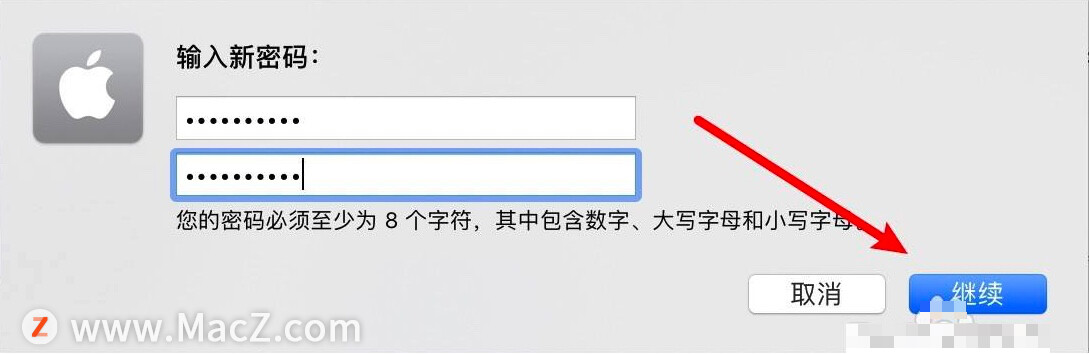 苹果电脑登录密码忘了怎么办（Mac电脑id密码忘记了如何解决）