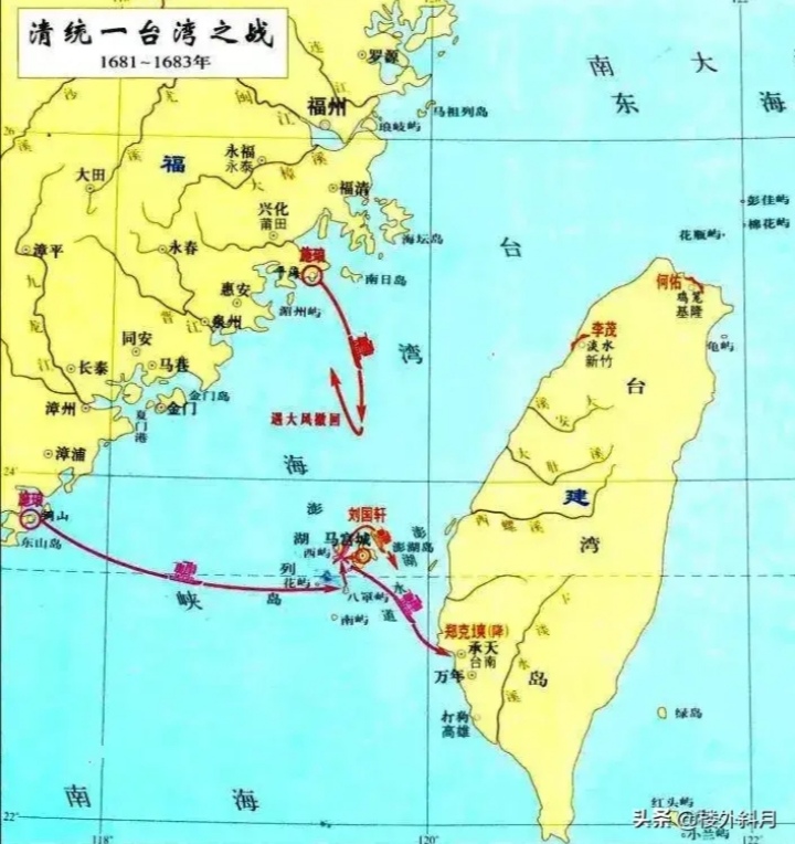 台湾面积 平方公里图片