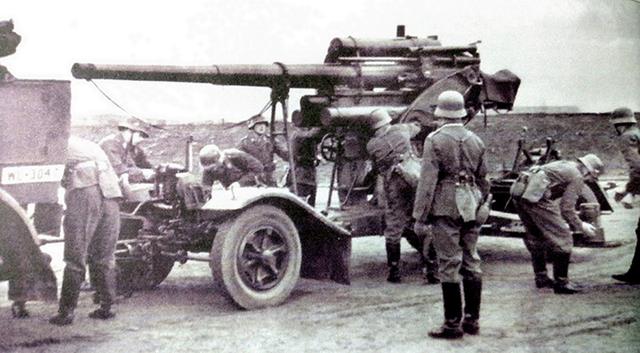 flak18型88毫米高射炮