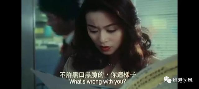 香港电影美丽女人:梁思敏