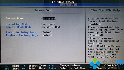Thinkpad笔记本重装系统时无法UEFI启动进入PE如何解决(u盘装系统进不了pe桌面？)