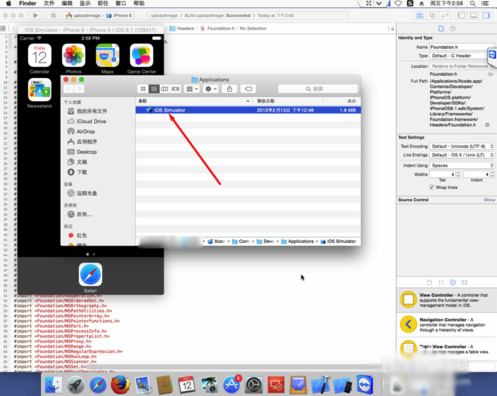 Mac系统如何启动iOS模拟器(苹果ios手游模拟器？)