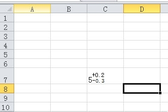 如何在Excel中输入公差?(excel公差上下标如何并列？)