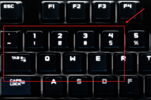 电脑QQ屏幕录制热键被占用如何调整(修改qq热键是什么意思？)