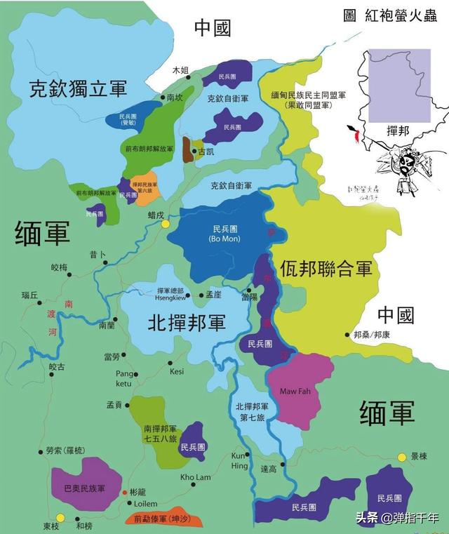 为什么缅甸佤邦强大？缅甸佤邦详细地图（偷渡缅甸佤邦的后果）