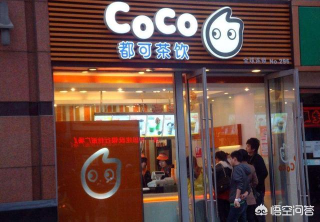 如何在深圳开奶茶店,在奶茶店上班后可以自己开吗？