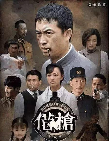 柳云龙谍战剧大全排行榜前十名(20部最耐看的谍战电视剧?)