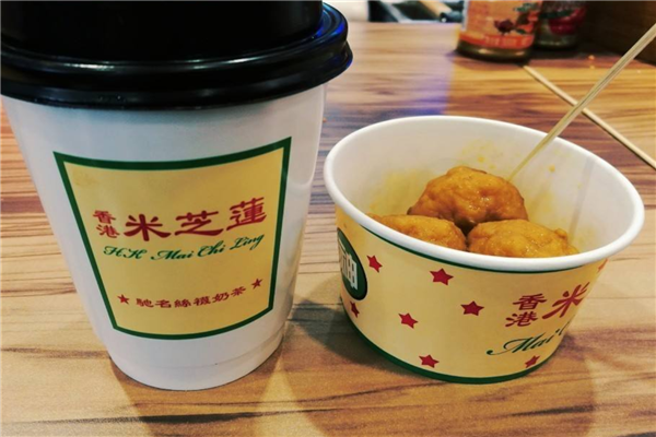 上海十大奶茶店排名(上海什么奶茶好喝)