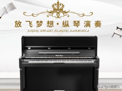 销售钢琴排行榜(钢琴有哪些知名的品牌)