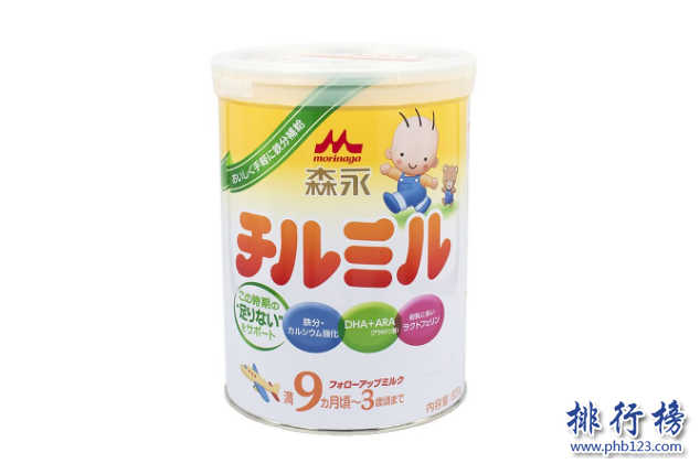 日本品牌奶粉排行榜 日本奶粉哪个牌子好  　　